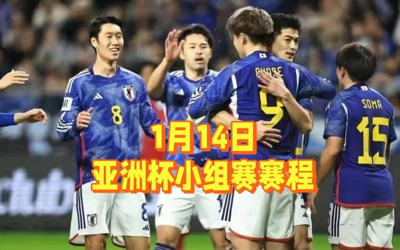 体育频道cctv5在线直播，体育频道直播cctv5足球直播