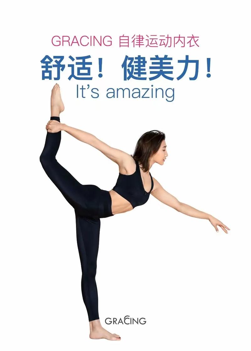 何雯娜微博新浪微博，何雯娜的个人微博