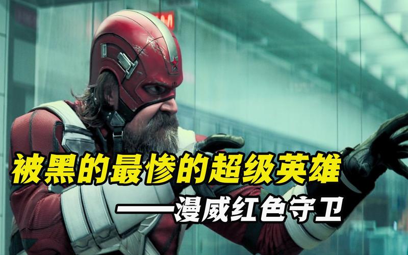 俄罗斯队长，俄罗斯队长歌曲是什么意思