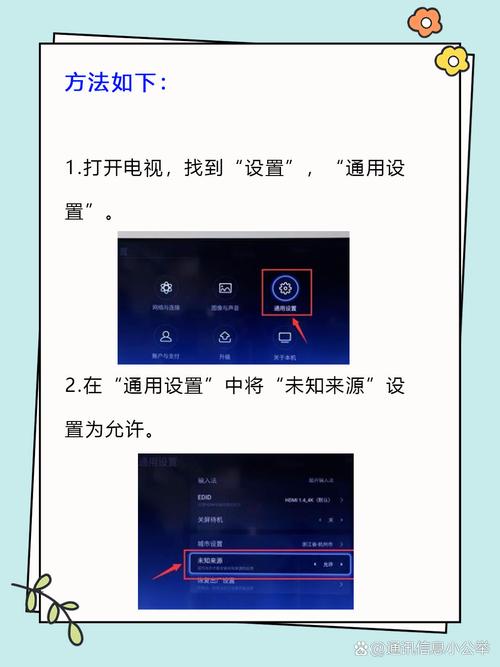 全国电视在线直播回放，全国电视在线直播回放app