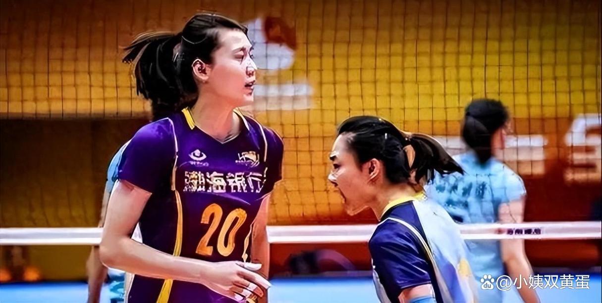 全锦赛2021女排直播，全锦赛女排决赛直播