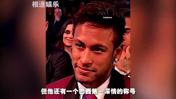 内马尔道歉中国球迷，内马尔对中国的态度