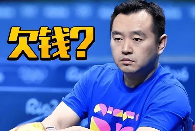 刘国梁回应张继科抽烟，刘国梁喊话张继科