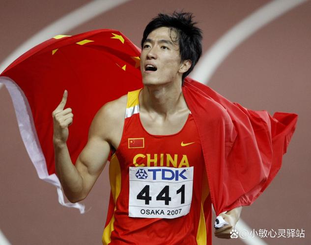 刘翔奥运会夺冠瞬间，刘翔奥运会夺冠过吗