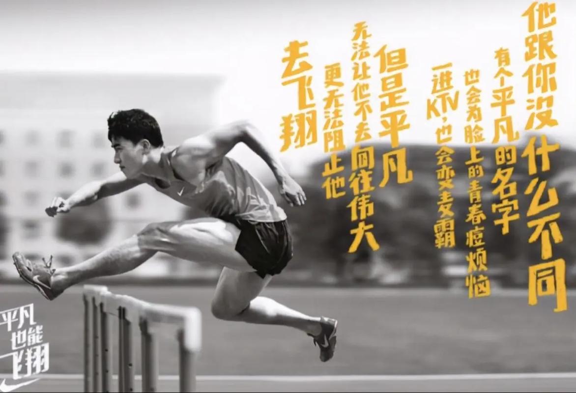 刘翔退役时间，刘翔退役时间表