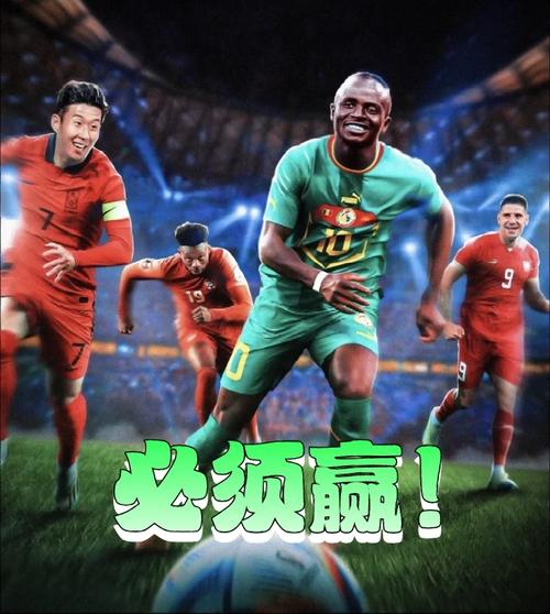 加纳VS韩国，加纳队名单