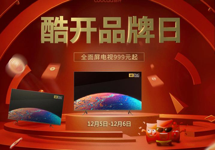 劲爆体育网络直播，劲爆体育网络直播在线观看