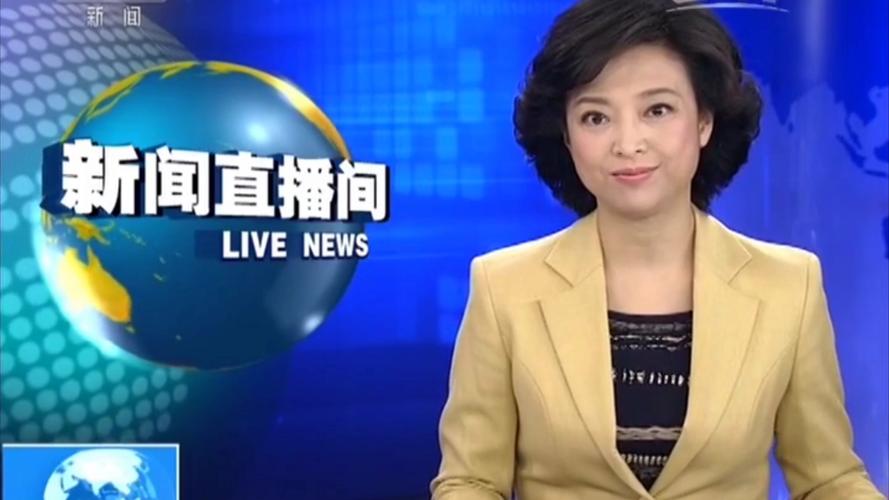北京新闻频道直播回放，北京新闻频道直播回放在哪看