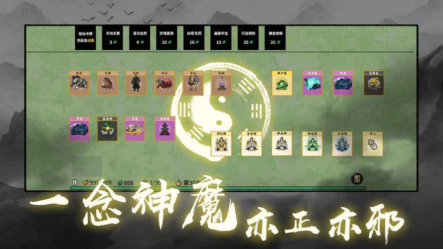 华体即时比分，华体网比分