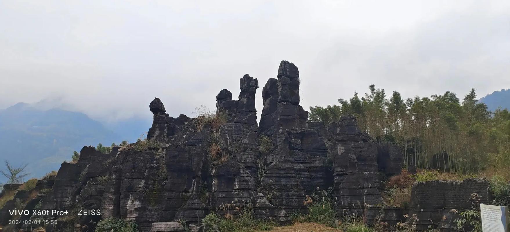 卡斯科，卡斯柯地貌