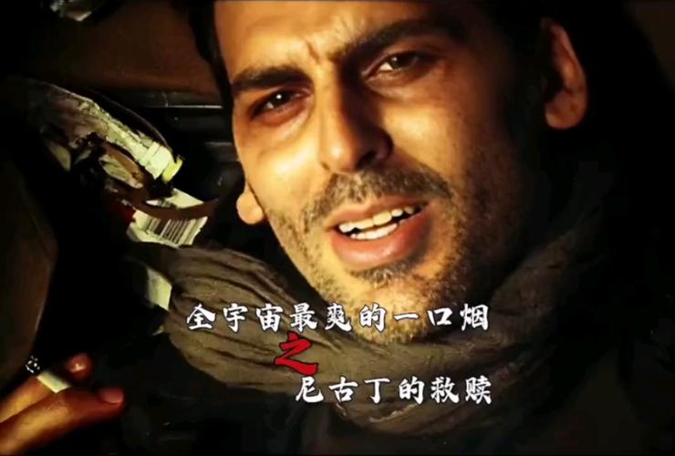 卡洛斯马丁斯，马丁卡诺伊
