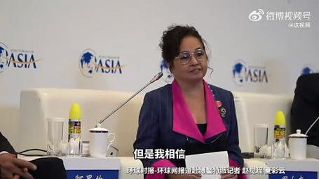 卡洛斯阿罗约，卡洛斯阿罗约绰号