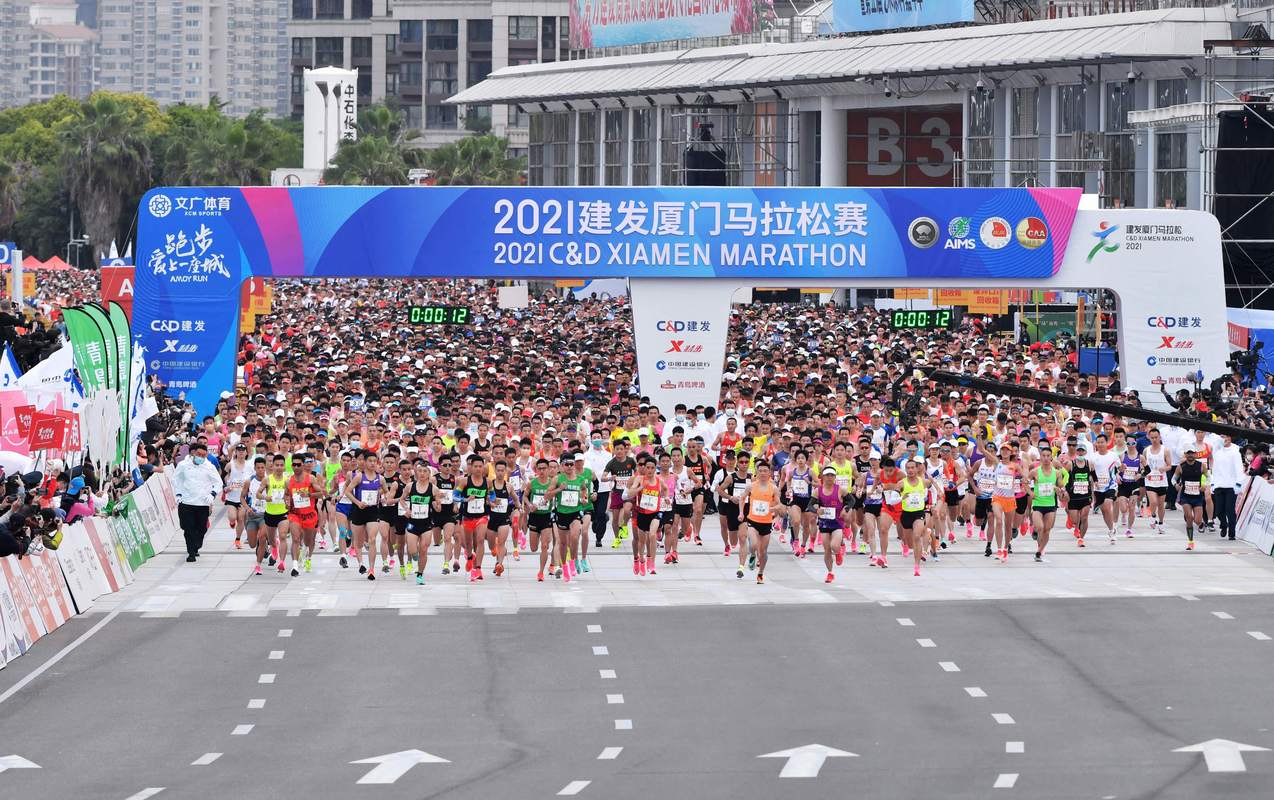 厦门马拉松2021时间，2022年厦门马拉松