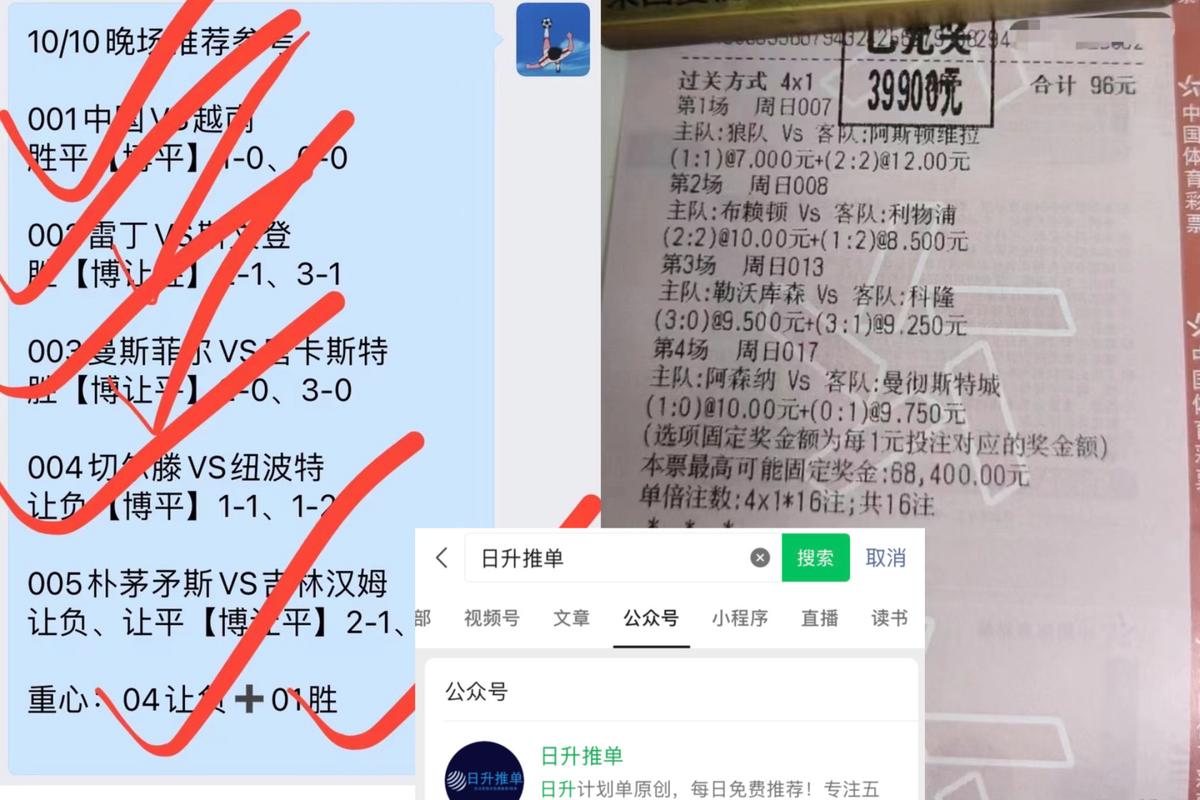 哥伦比亚vs乌拉圭直播比分，哥伦比亚vs乌拉圭盘口