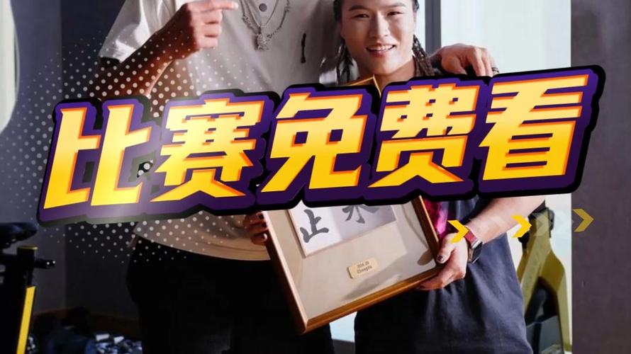 哪里可以看ufc直播，哪里可以看ufc直播电视剧