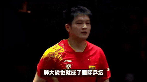 唯一对马龙正胜率的人，樊振东马龙交手44次