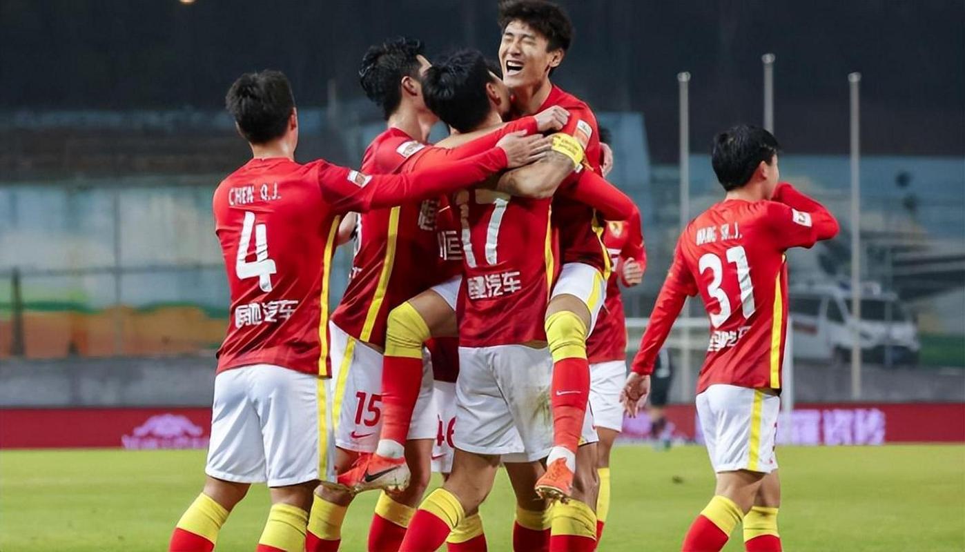国安vs恒大视频直播，国安vs恒大今天的录像