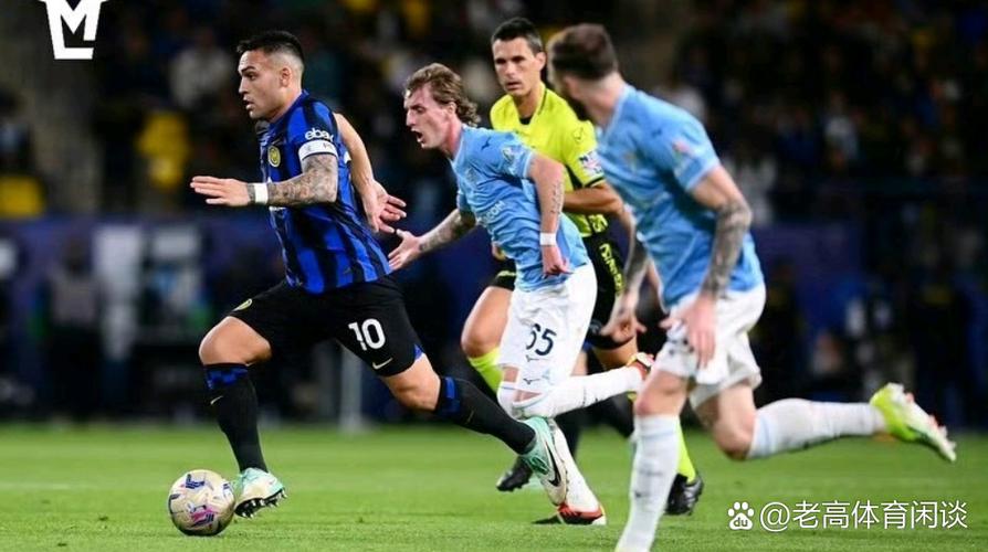 国米3-2拉齐奥，国米vs拉齐奥38轮