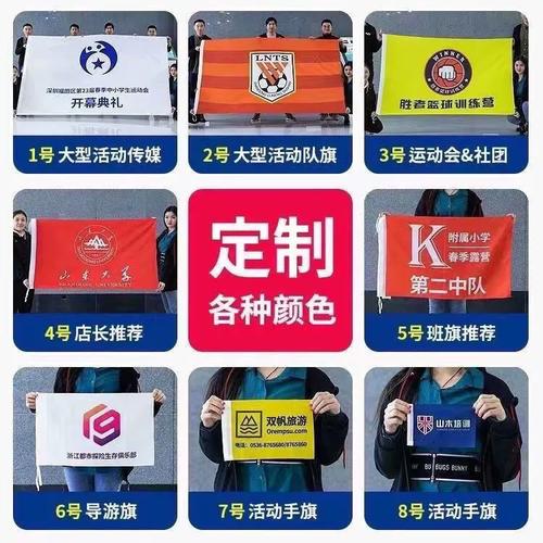 圣卢西亚是哪个国家的，圣卢西亚是哪个国家的国旗