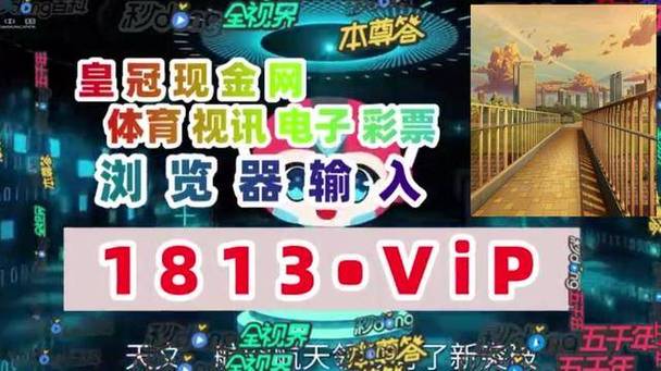 在哪可以押注足球比赛，押注足球的app