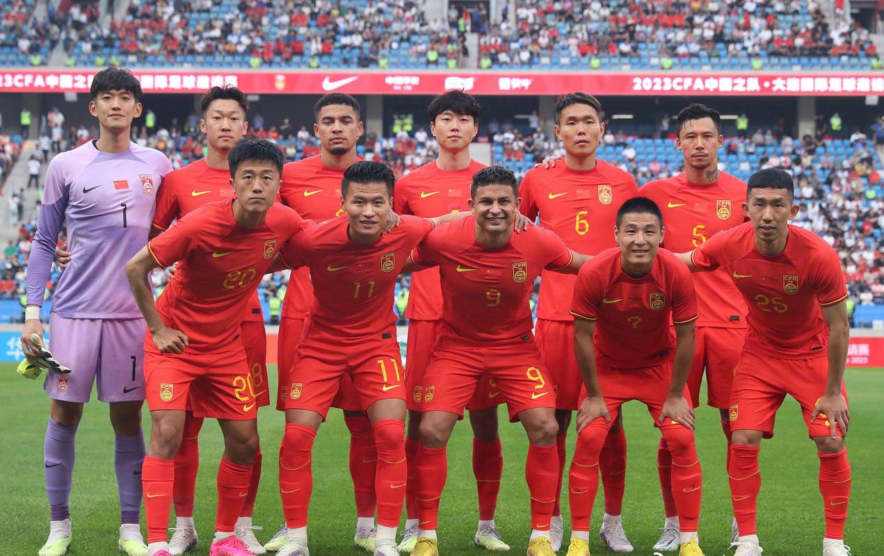 在哪看国足直播，国足直播去哪看