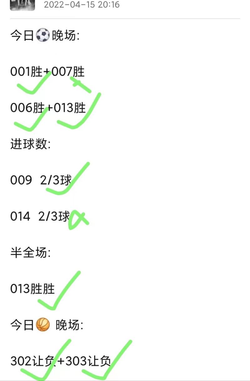 多特蒙德vs沃尔夫斯堡，多特蒙德vs沃尔夫斯堡比赛结果
