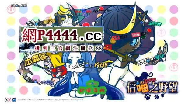 天天盈球足球即时比分直播，天天盈球竞彩足球比分 新闻