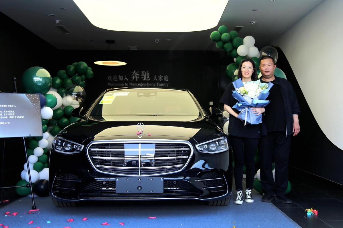 奔驰俱乐部，奔驰俱乐部锐会长