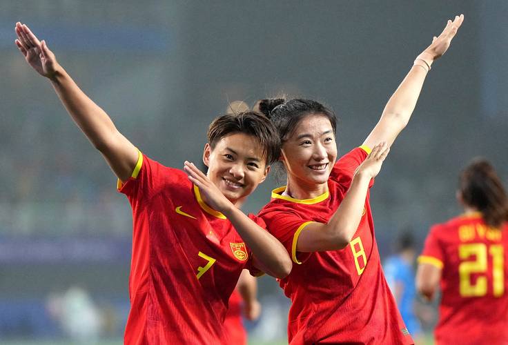 女足排名2020最新排名，女足排第几