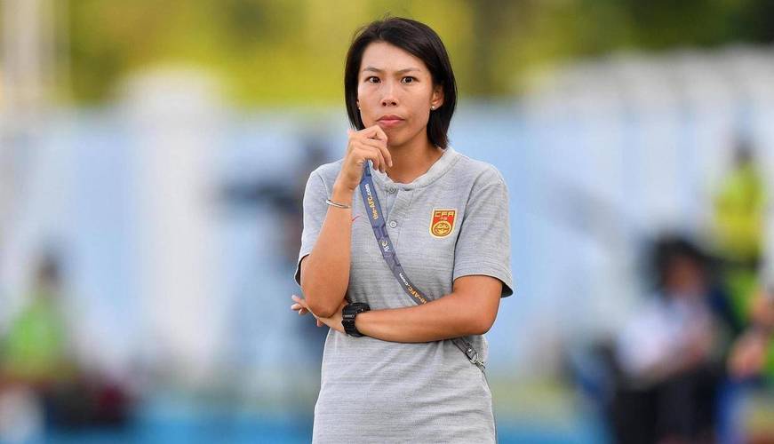 女足陈婉婷最新消息，u16女足主帅陈婉婷