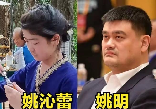 姚明的老婆多高，姚明他老婆多高