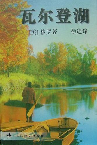 孔戴，孔戴维