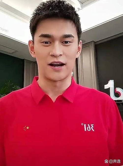 孙杨听证会延期，孙杨听证会在哪里直播