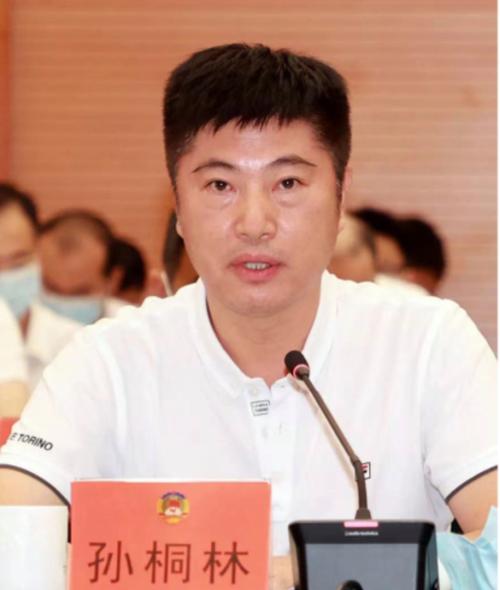孙桐林身高，孙桐林妻子的个人资料