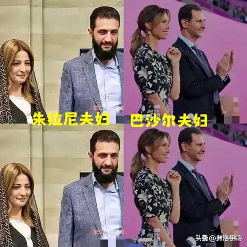 尼古拉斯巴图姆，尼古拉斯巴图姆妻子