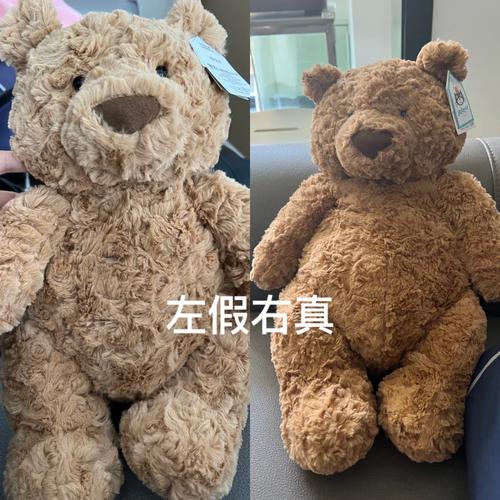 巴塞罗那熊，巴塞罗那熊的含义和象征