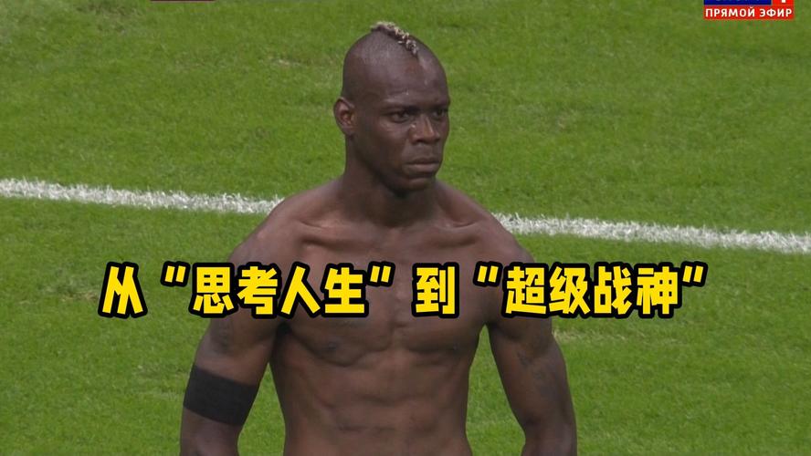 巴洛特利脑子怎么了，巴洛特利的脑子