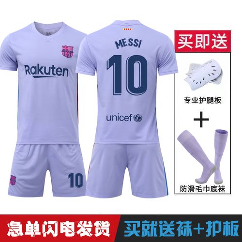 巴萨球衣赞助商，巴萨球衣赞助商rakuten