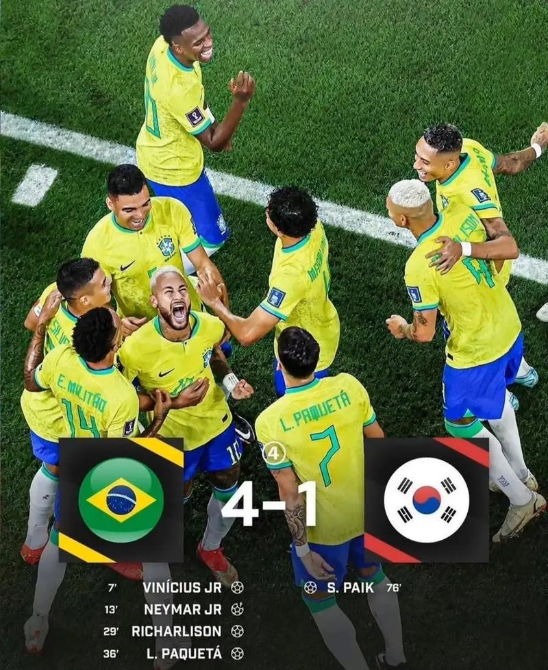 巴西vs韩国，巴西vs韩国足球比赛回放