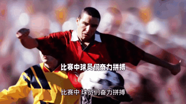 巴西对墨西哥比分预测谁会赢，巴西队对墨西哥