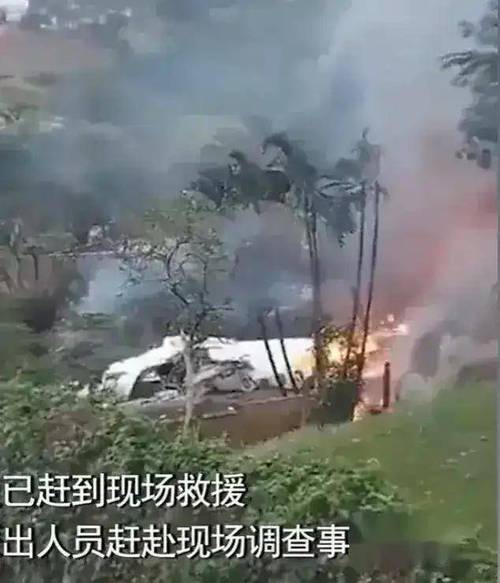 巴西球队，巴西球队空难