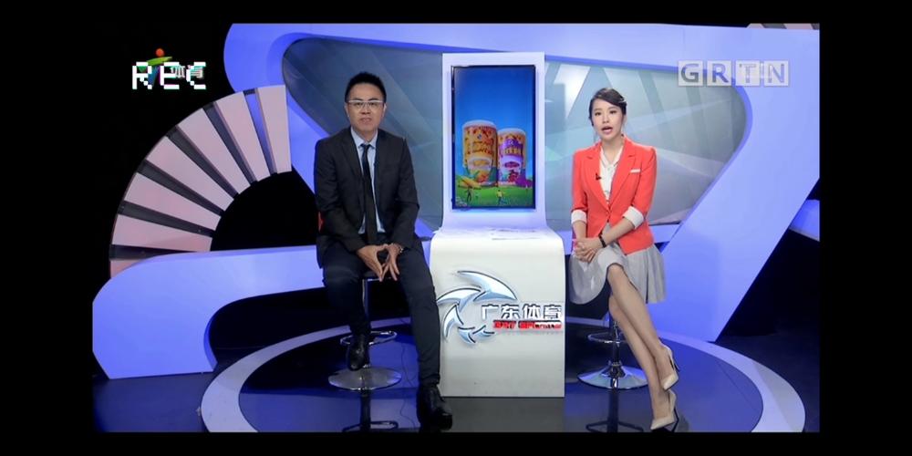 广东体育频道直播回放，广东体育频道直播回放节目