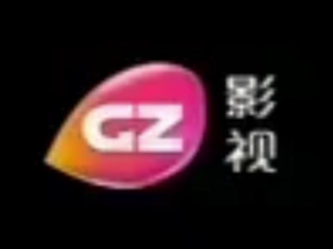 广东卫视直播回放观看高清，广东卫视回看电视剧直播