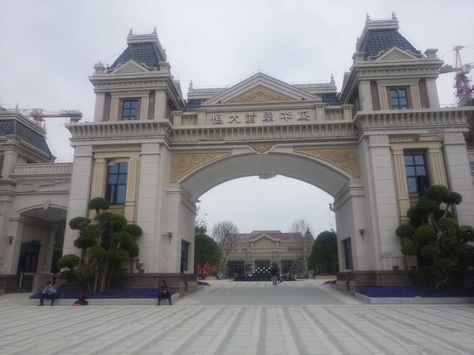 广州恒大新楼盘，广州市区恒大楼盘