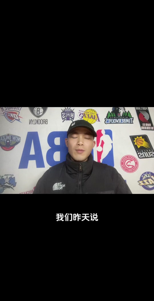 开拓者vs灰熊视频直播，开拓者队和灰熊