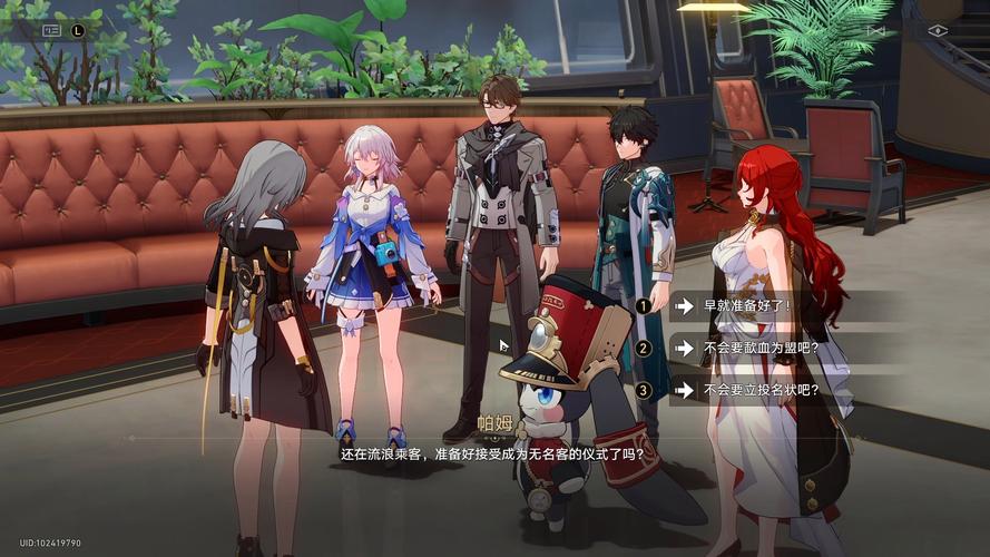 开拓者电影在线观看完整版，开拓者电影在线观看完整版国语