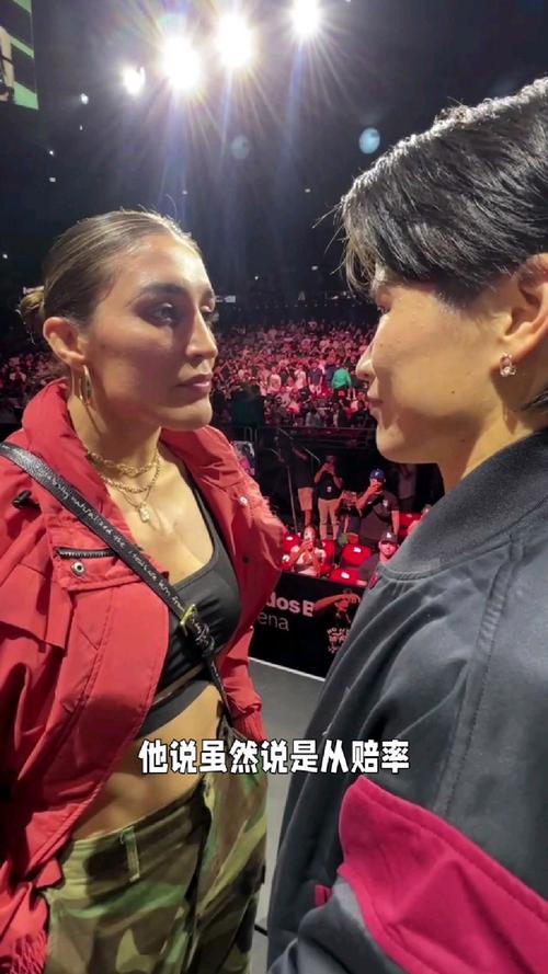 张伟丽与乔安娜比赛直播，张伟丽与乔安娜比赛直播视频