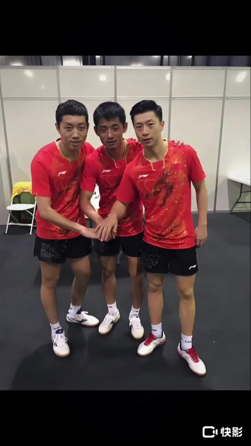 张继科取关许昕，张继科许昕互相取关