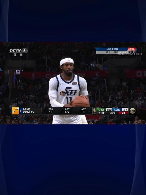 微直播吧nba，微直播nba微直播