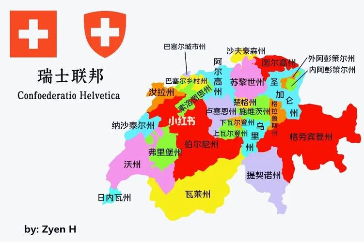 德国 瑞士，德国瑞士地图